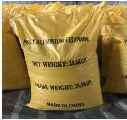 Factory Price Vietnam Market Drying Yellow Powder PAC Flocculant Chemicals