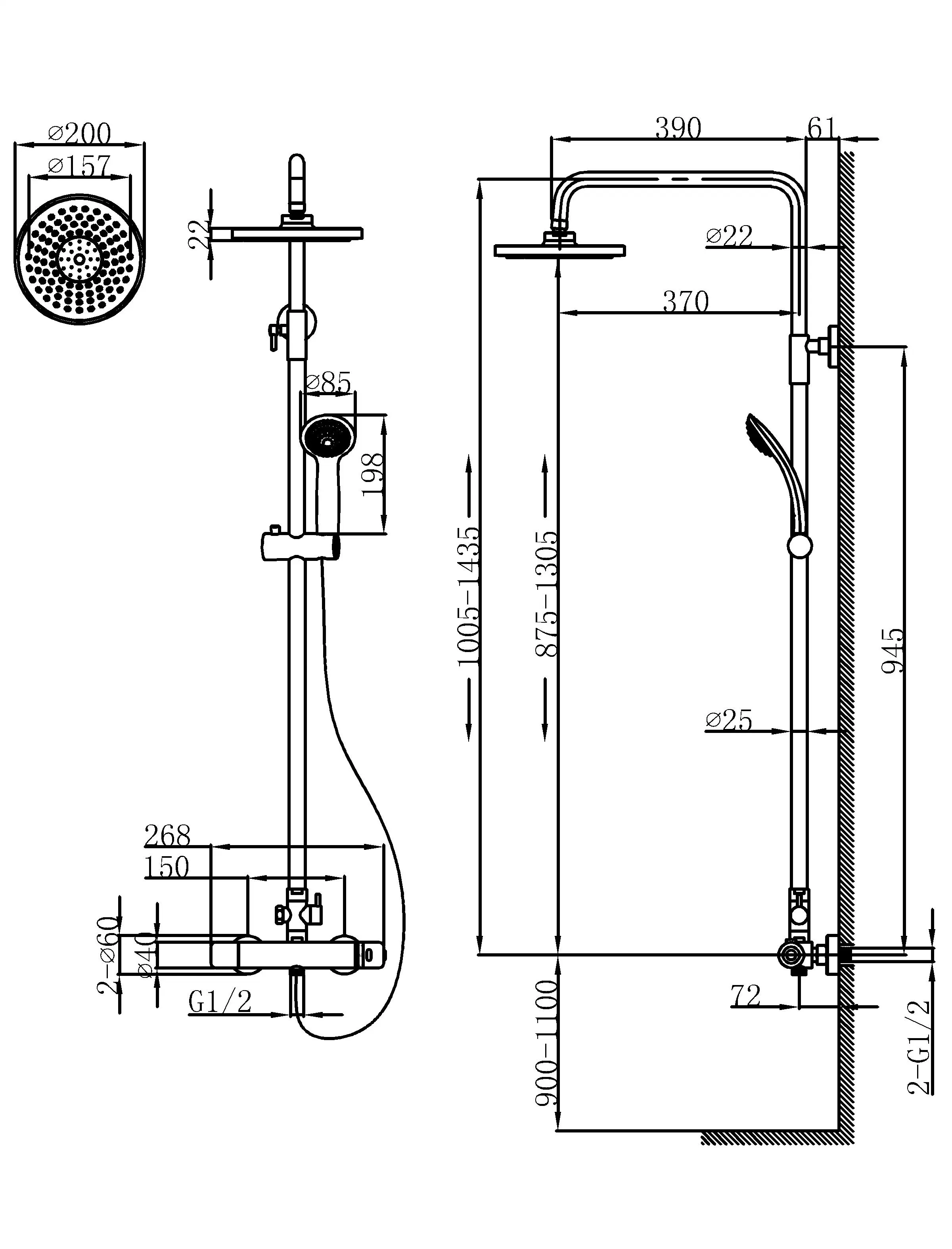 Cabeça de chuveiro de alto nível em latão com torneira e batedeira Conjunto de chuveiro (Hz02 4601/4601A/4601B/4601C)