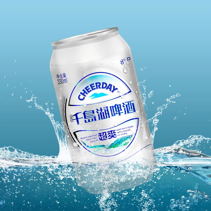 Chinese Cheerday Lager Beer 330ml Can 3.1%Abv Boisson pour l'exportation.