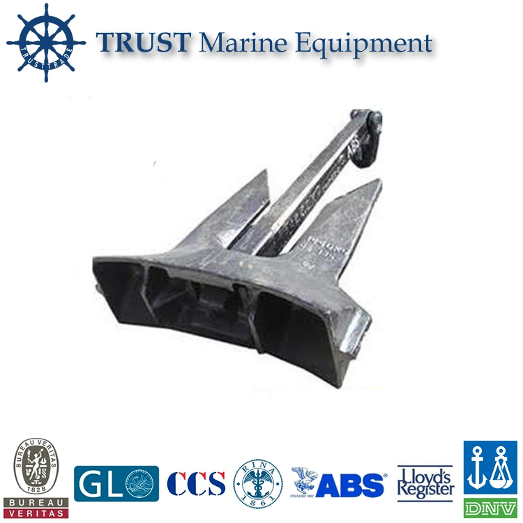 Marine Hhp AC14 Ship Boat Anchor