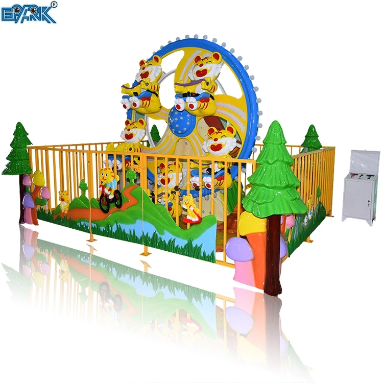 Happy Little Tigers with Fence Amusement Park Rides Kids Small Ferris Wheel Tiger Rides