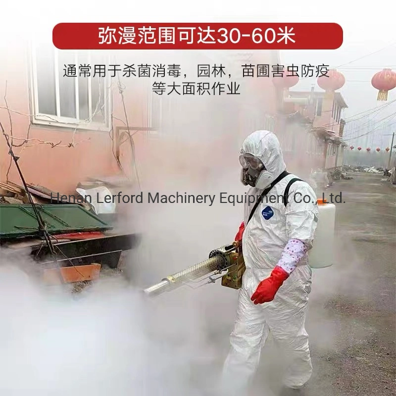 Disinfection Mosquito Fog Machine / Water Spray Machine