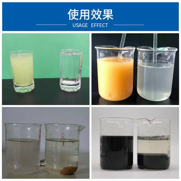 Polyaluminum Chloride/PAC for Industrial Circulating Water