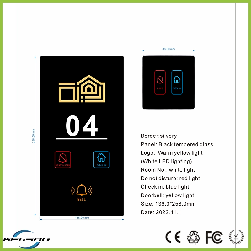 Doorbell System