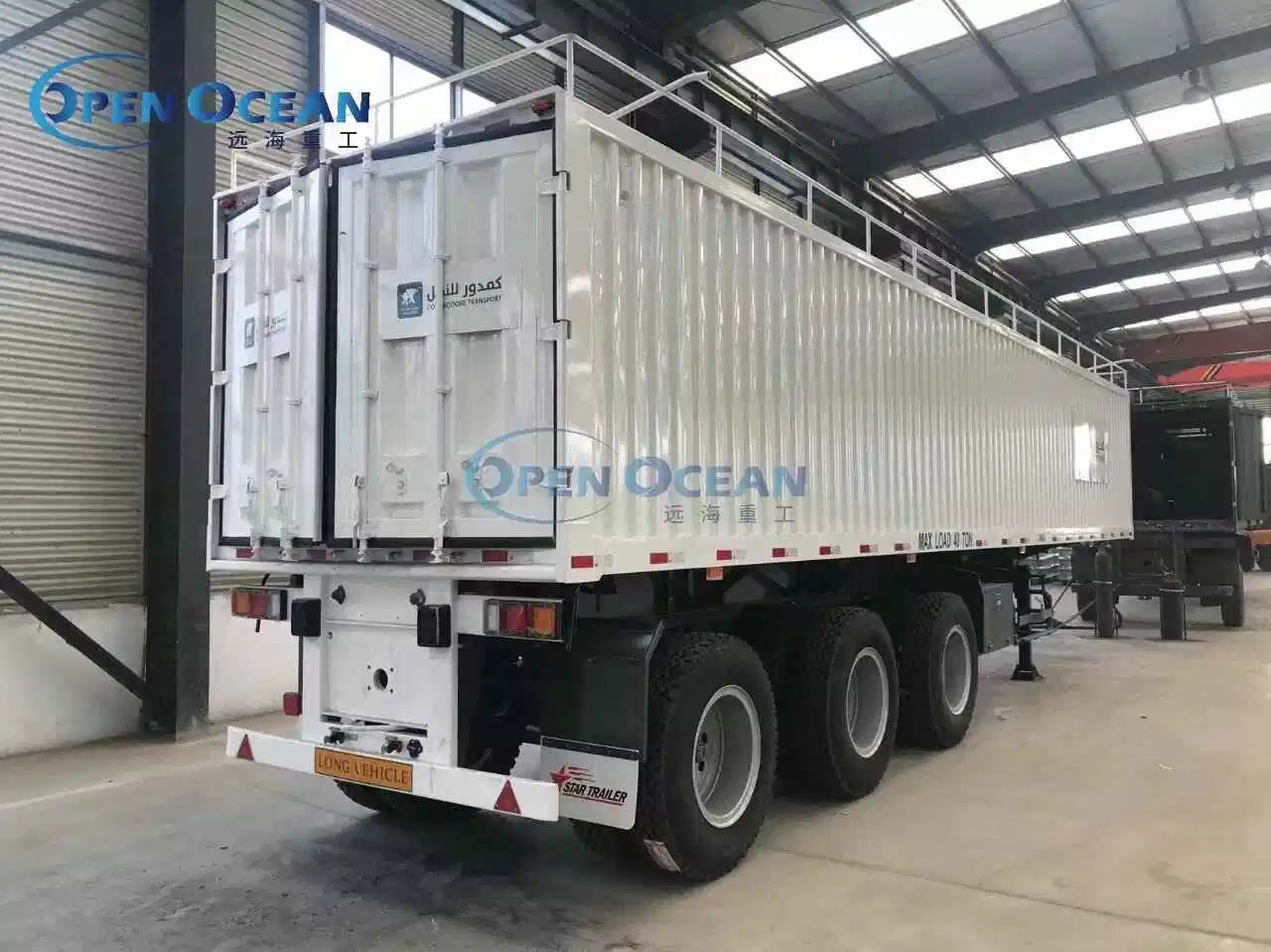 ISO CCC Approved 2/3/4 Axles Dry Box Cargo Freight Van Truck Trailer for Sale