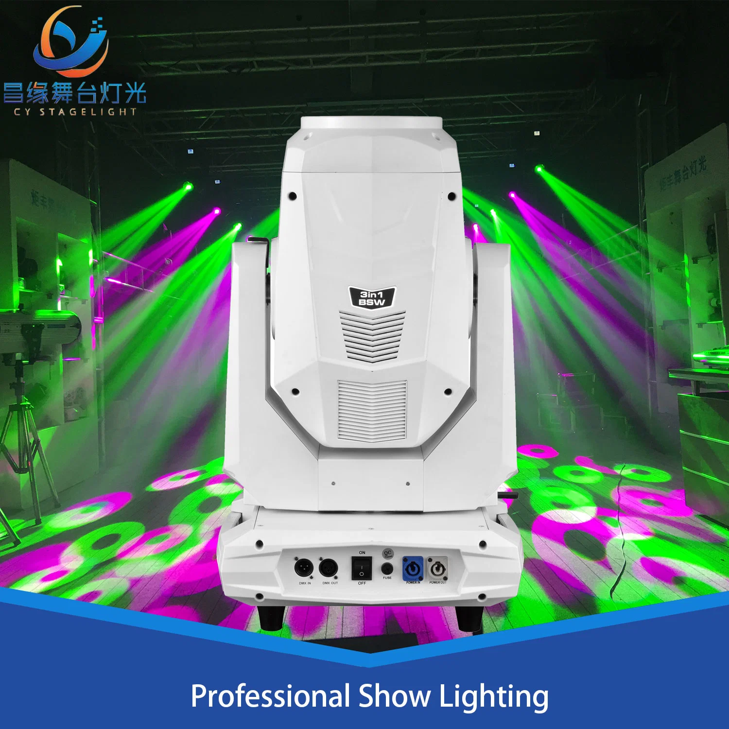 KTV Party Equipment LED Beam Sharpy Moving Head Beam Stage Light