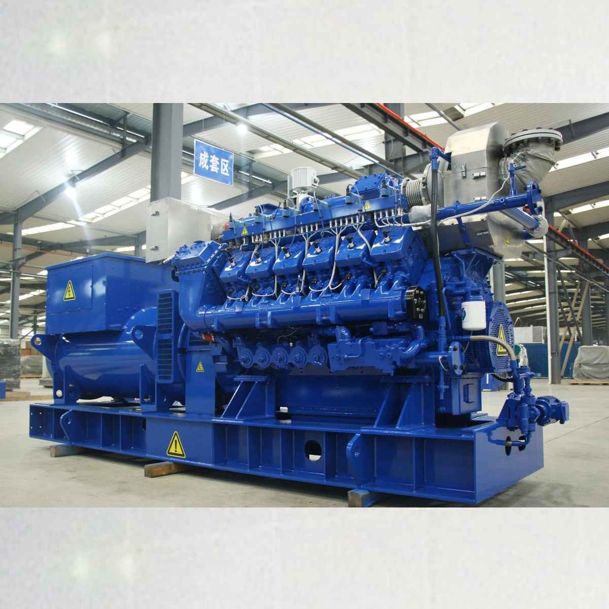 Liyu New Energy 1200kw Easy Maintenance Low Voltage 400V Biomass Gas Power Generator Set Manufacturer