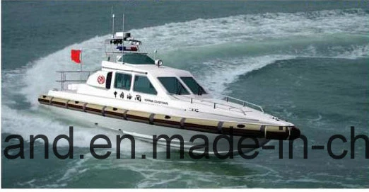 Aqualand 41feet 12.50m Fiberglass or Aluminum Pilot Patrol Military Rescue Aluminium Motor Boat (410PT)