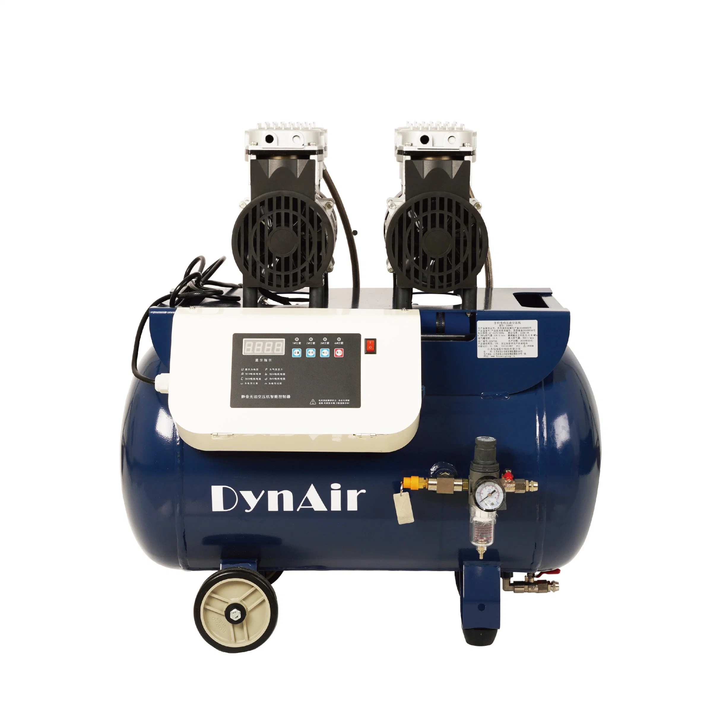 OIL FREE Air Compressor for Glue Dispenser (DA7001)