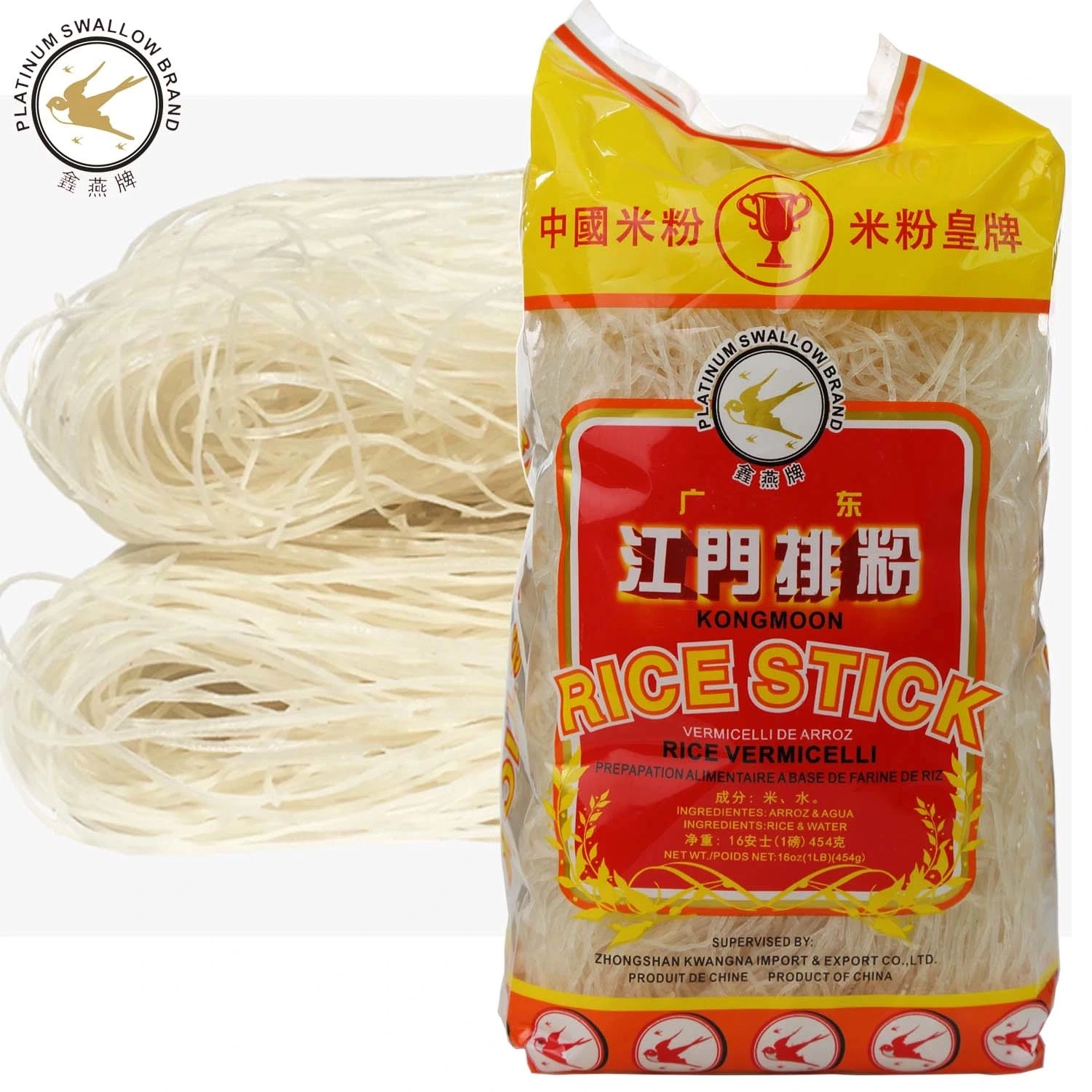 Asian Best Premium Reis Vermicelli Noodle Bun Gao, 140z 3 Packs