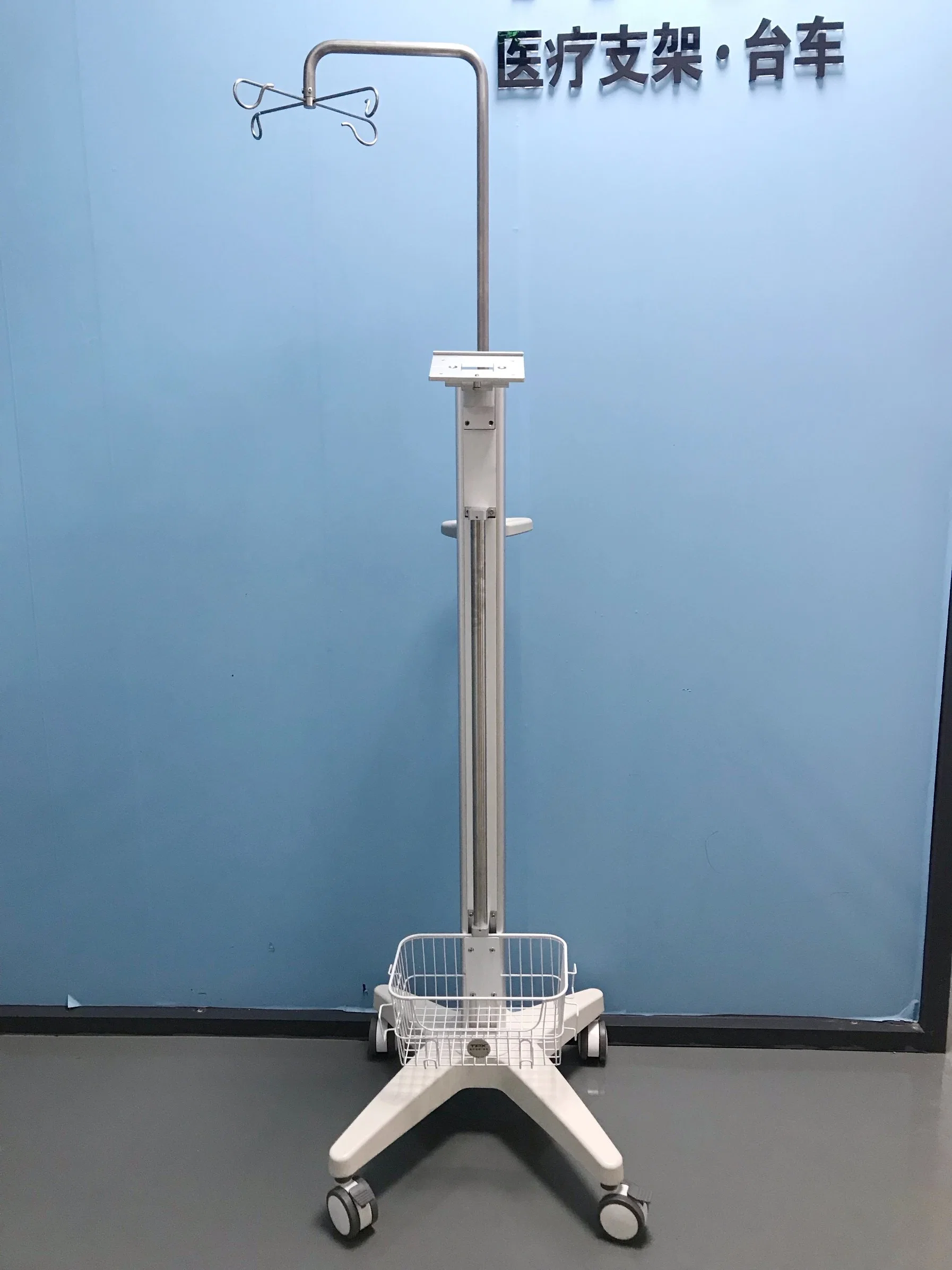 China Leading Hospital Cart Manufacturer Syringe Infusion Pump Trolley