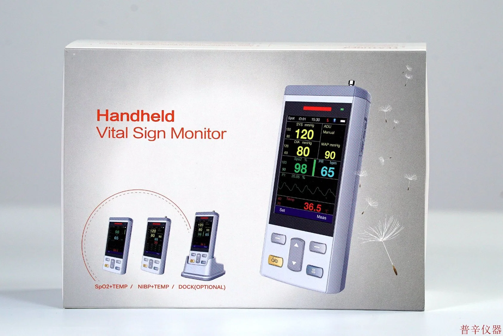 Medical Lab Equipment Handheld Medical Monitor with 3 Parameter Approved CE for Hospital and Clinic