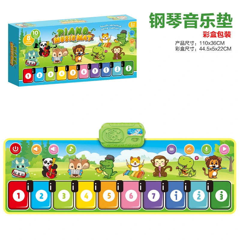 Kinder Tread Musik Mat Pedal Piano Multi-Funktionale Tiermusik Eltern-Kind Game Dance Matte