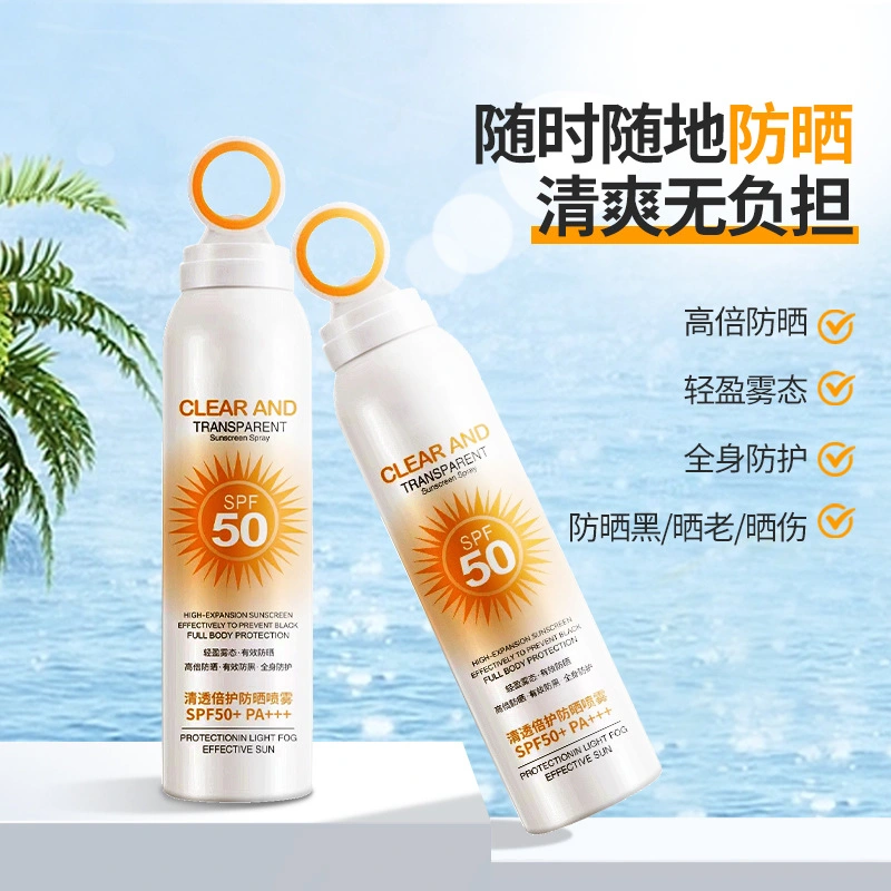 Outdoor Whole Body Sunscreen SPF50 Plain Makeup Before High Temperature Sunscreen and Ultraviolet Rays Summer Sunscreen Spray Wholesale/Supplier