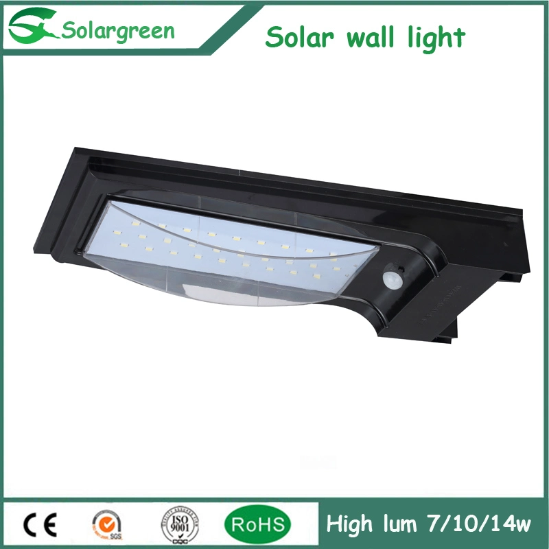 7W LED All-in-One Many Function of Solar Wall Light