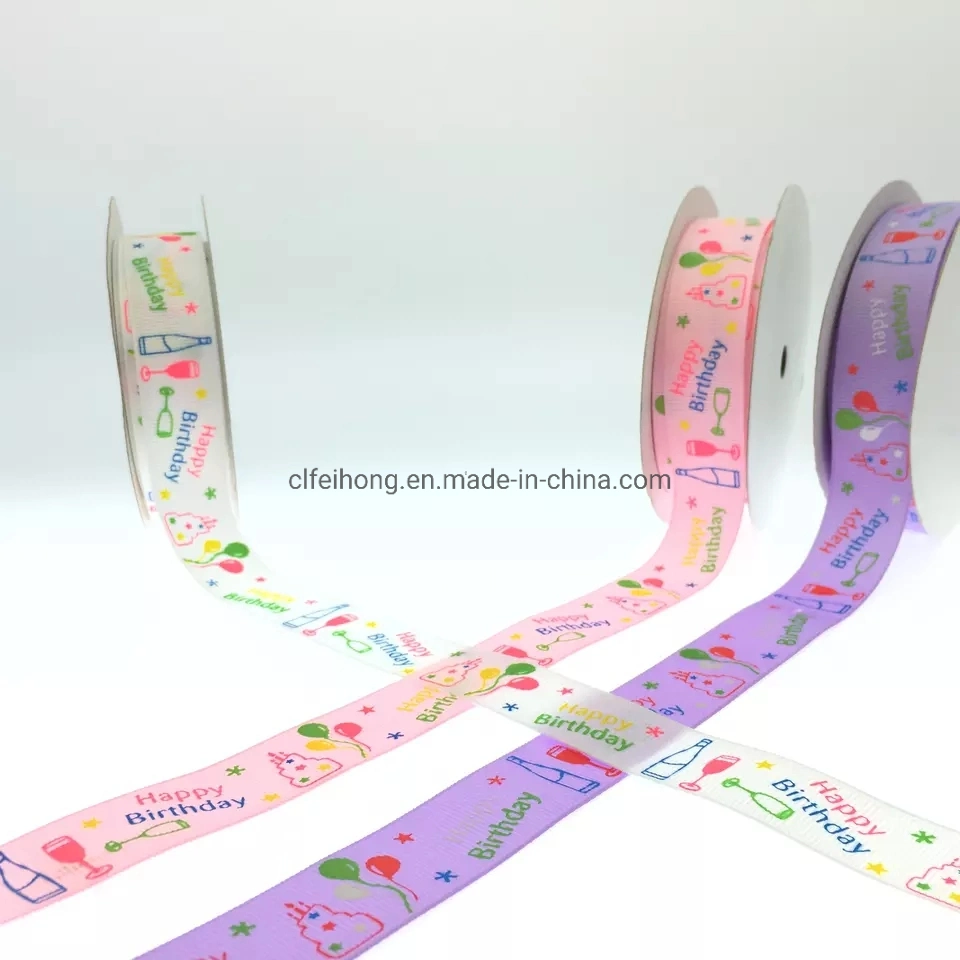 OEM ODM Customzied Logo Printed Ribbon Grosgrain Ribbon Happy Birthday Gift Packing Cake Decoration