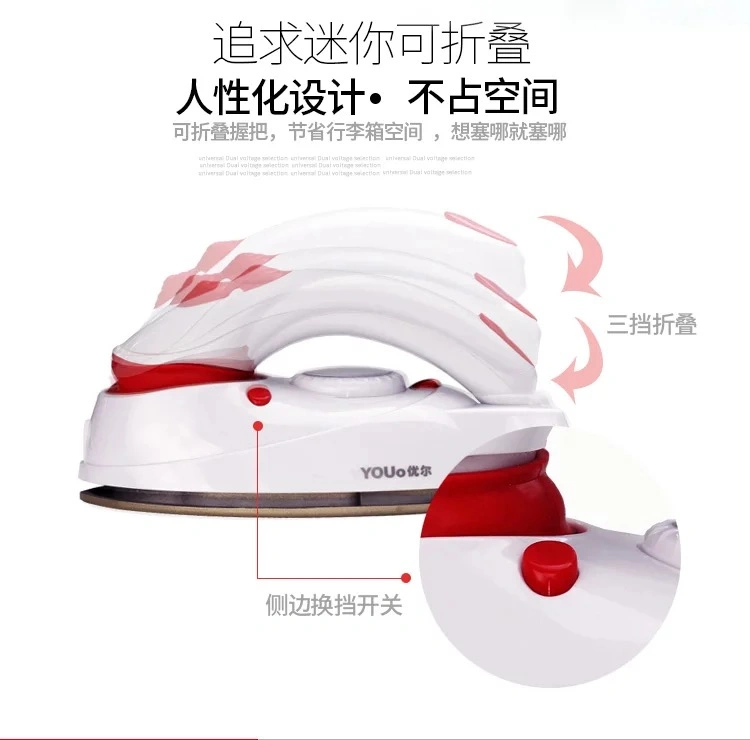 Travel Electric Iron Steam Flat Iron for Clothes High quality/High cost performance  Foldable Laundry Ironing