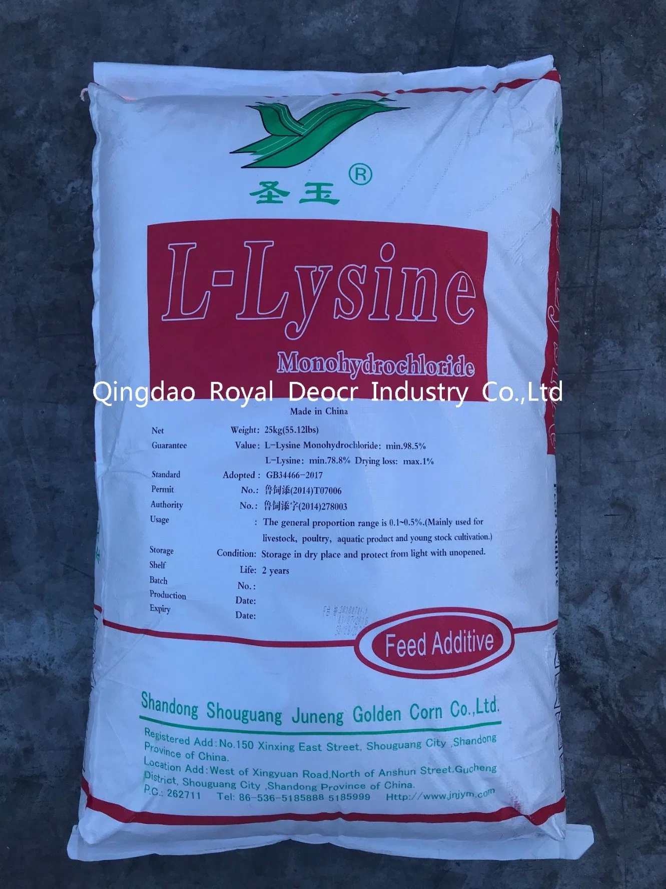 Lysine lysine Feed Grade L sulfate de lysine/sulfate 70% alimentation animale Additifs pour l'alimentation des bovins laitiers