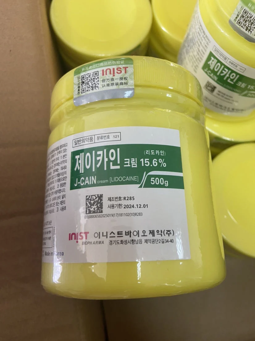 Wholesale Price 15.6% 25.8% 29.9% 50% Reducing Pain 500g Tattoo Numbing Cream