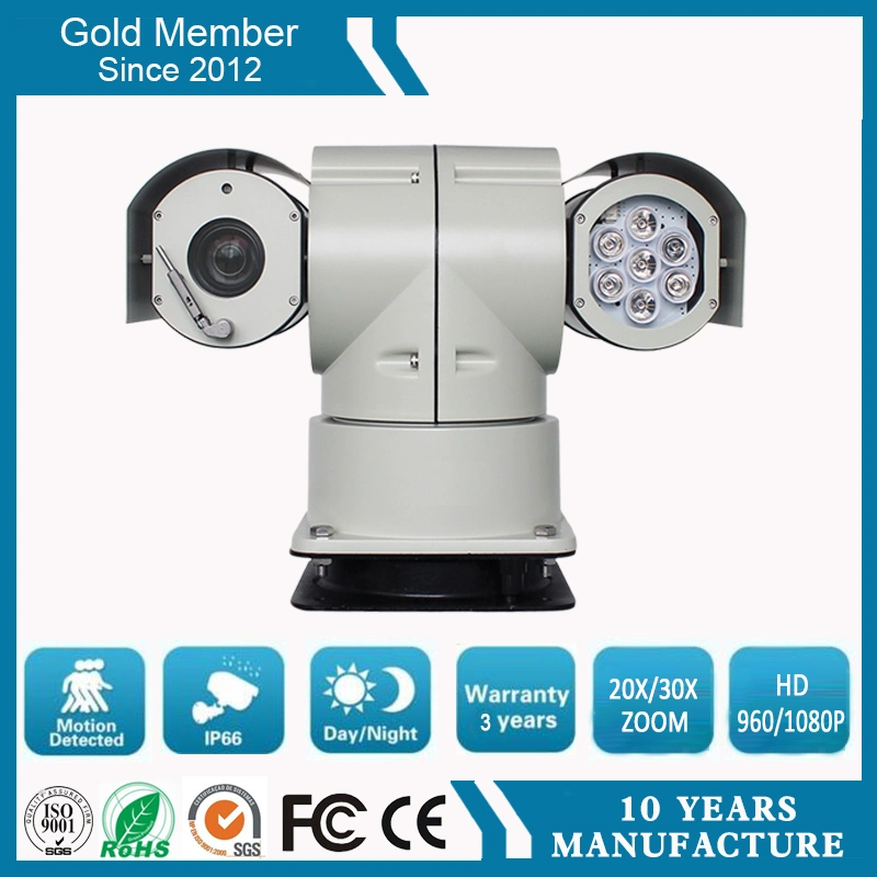 100m Night Version High Speed Pan / Tilt Vehicle CCTV Camera