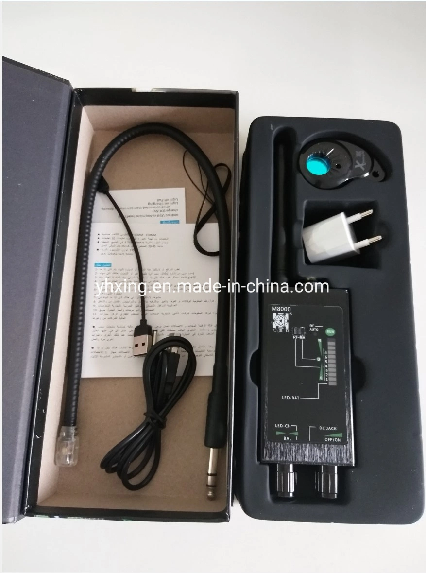 M8000 Détecteur anti-espionnage radio GPS GSM sans fil multifonction 1MHz-12gh Détecteur de signal RF Tracker automatique