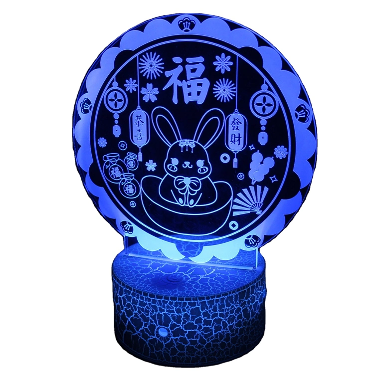 Custom Popular Product Night Stand Light LED Gifts for 3D Night Light