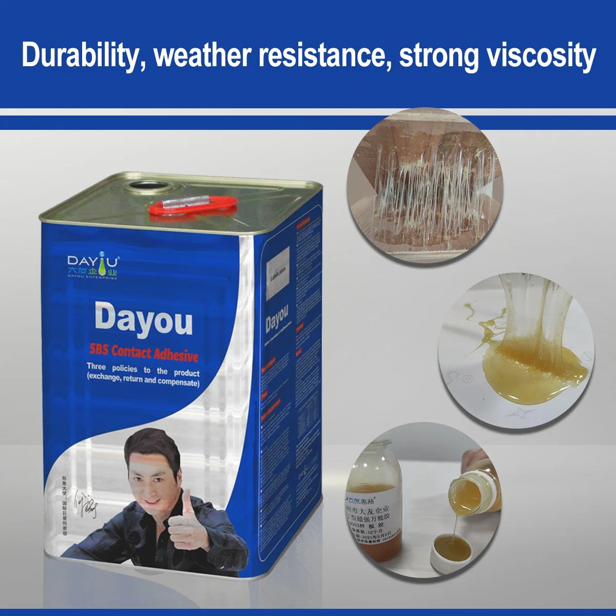Super Glue Structural Rubber Contact Adhesive Sbs Type Non- Toxic Liquid Chemicals Glue for Wood