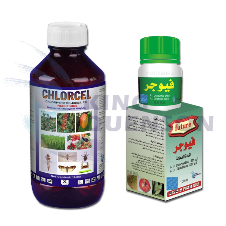 King Quenson High Effective Pesticide Insecticide 97% Tc Chlorpyrifos 25% Wp