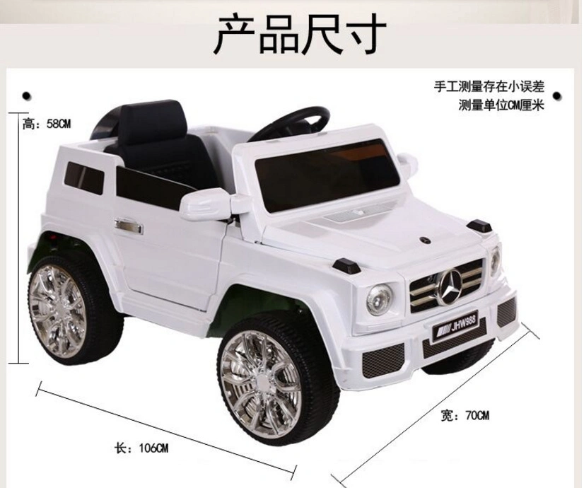 New Model Kids Electric Car with LED Light Baby SUV Toy Car