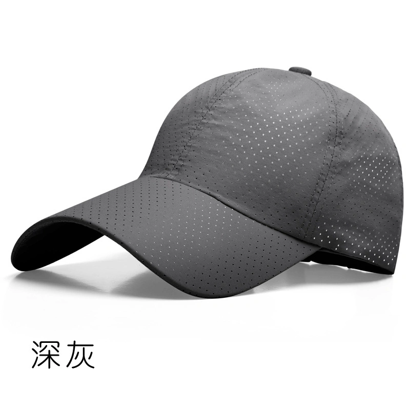 Wholesale/Supplier Custom Breathable Quick Dry Baseball Cap Solid Colour Sunshade Outdoor Sports Hat Men and Women Sun Hat