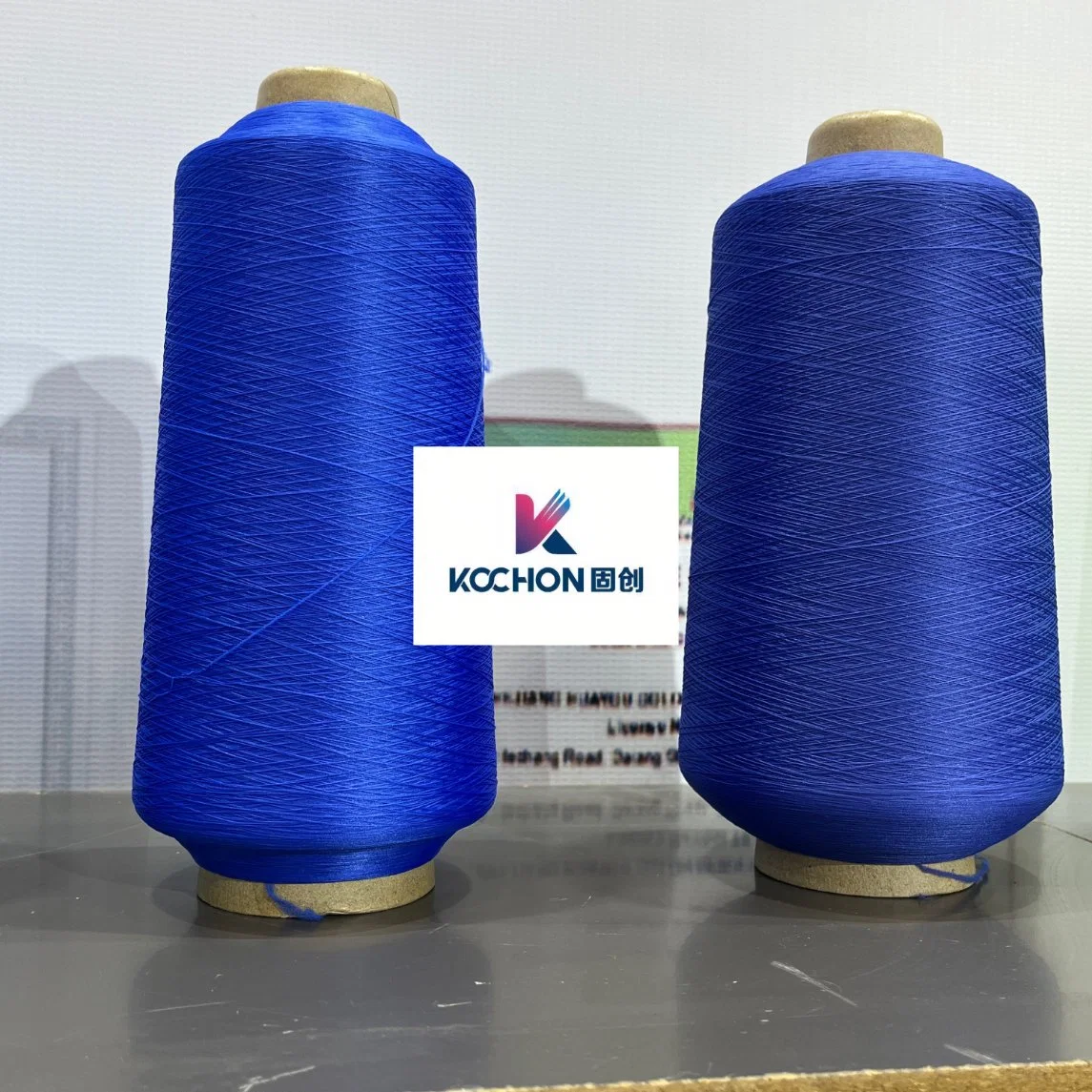 High Quality Knitted Use Nylon Spandex Covered Yarn Air Textured DTY