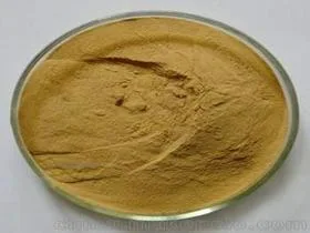 Natural Supplement 50% Aloe-Emodin Aloe Vera Extract Powder Emodin 80% 98%