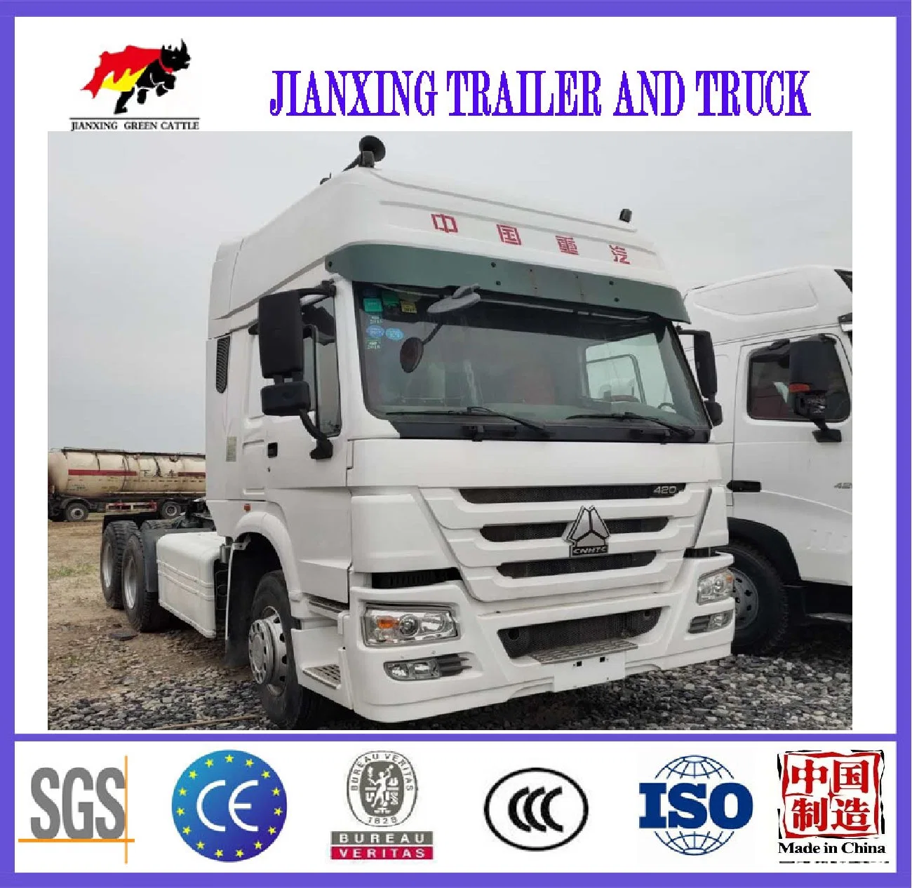 Factory First Hand Price New Model 380HP 6X4 Truck Head Chenglong 10 Wheels High Roof 2 Sleepers Tractor Truck