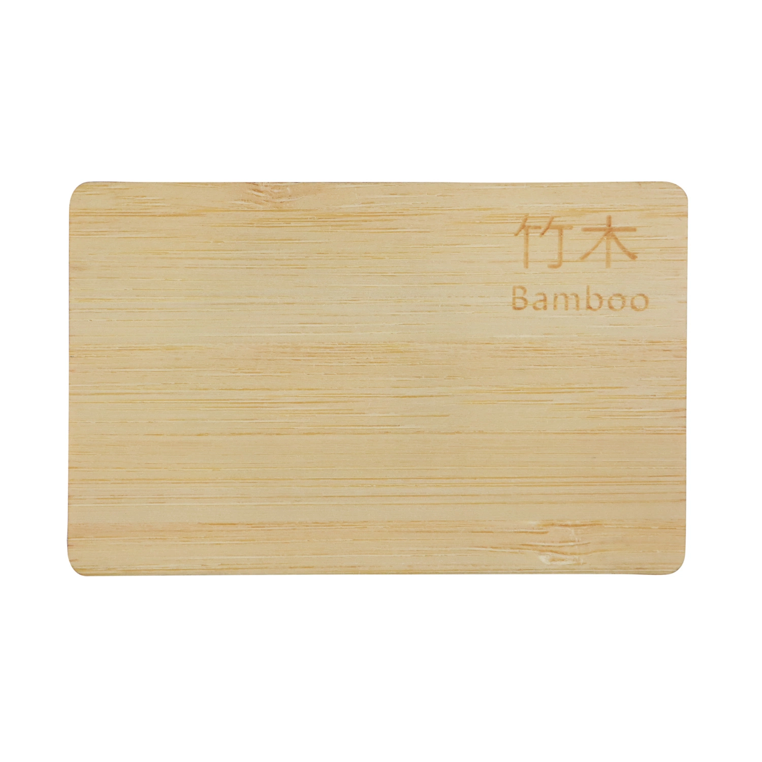 RFID F08 MIFARE Classic 1K Wooden Cards for Access Control