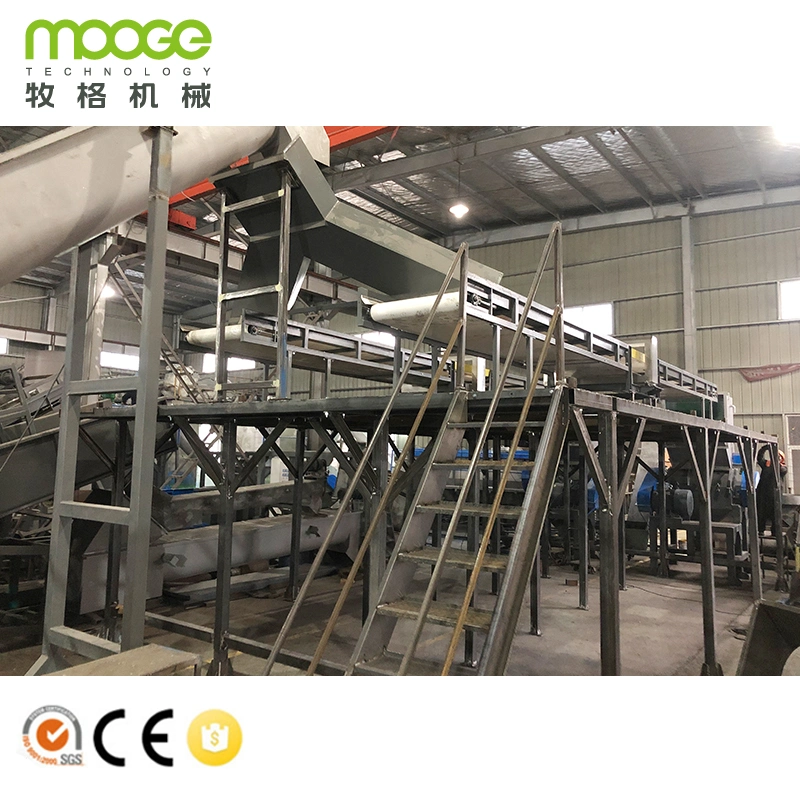 pet bottle crushing washing recycling plant