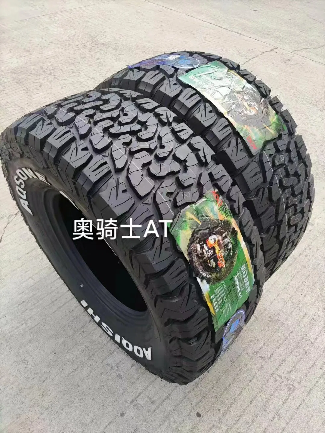 at Mt Tyre All Terrain Mud SUV Car Tire 265/80r18