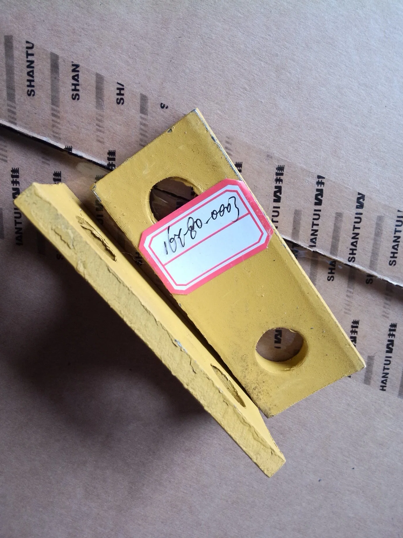 Bulldozer Part 16y-80-00003	 Lock Plate