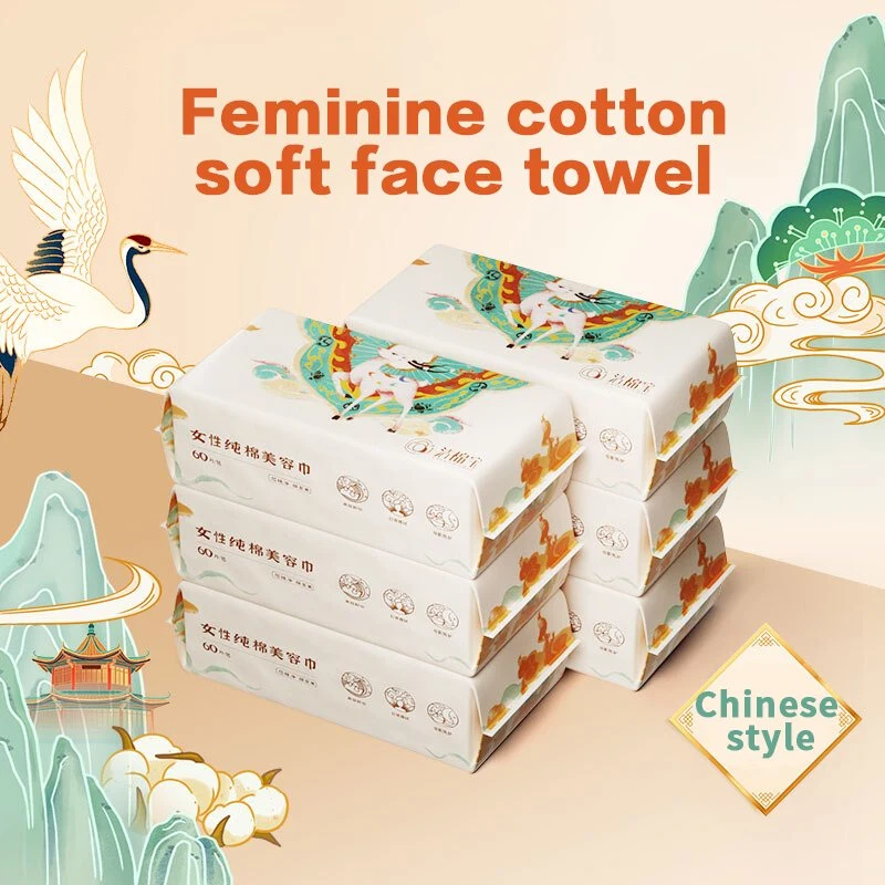 Chinese Style Cotton Soft High quality/High cost performance Dry Towel for Women