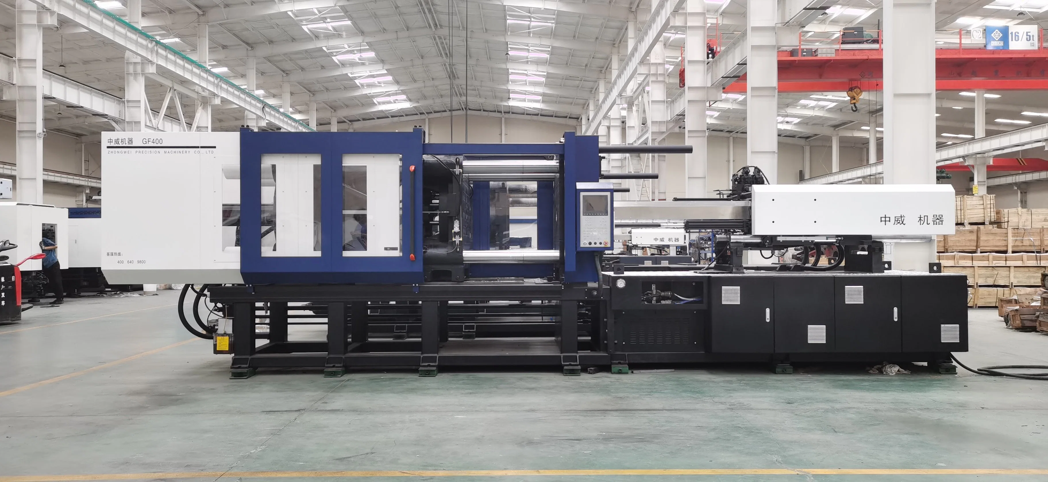 GF400 Low Cost Horizontal Injection Molding Machine for Plastic Egg Tray