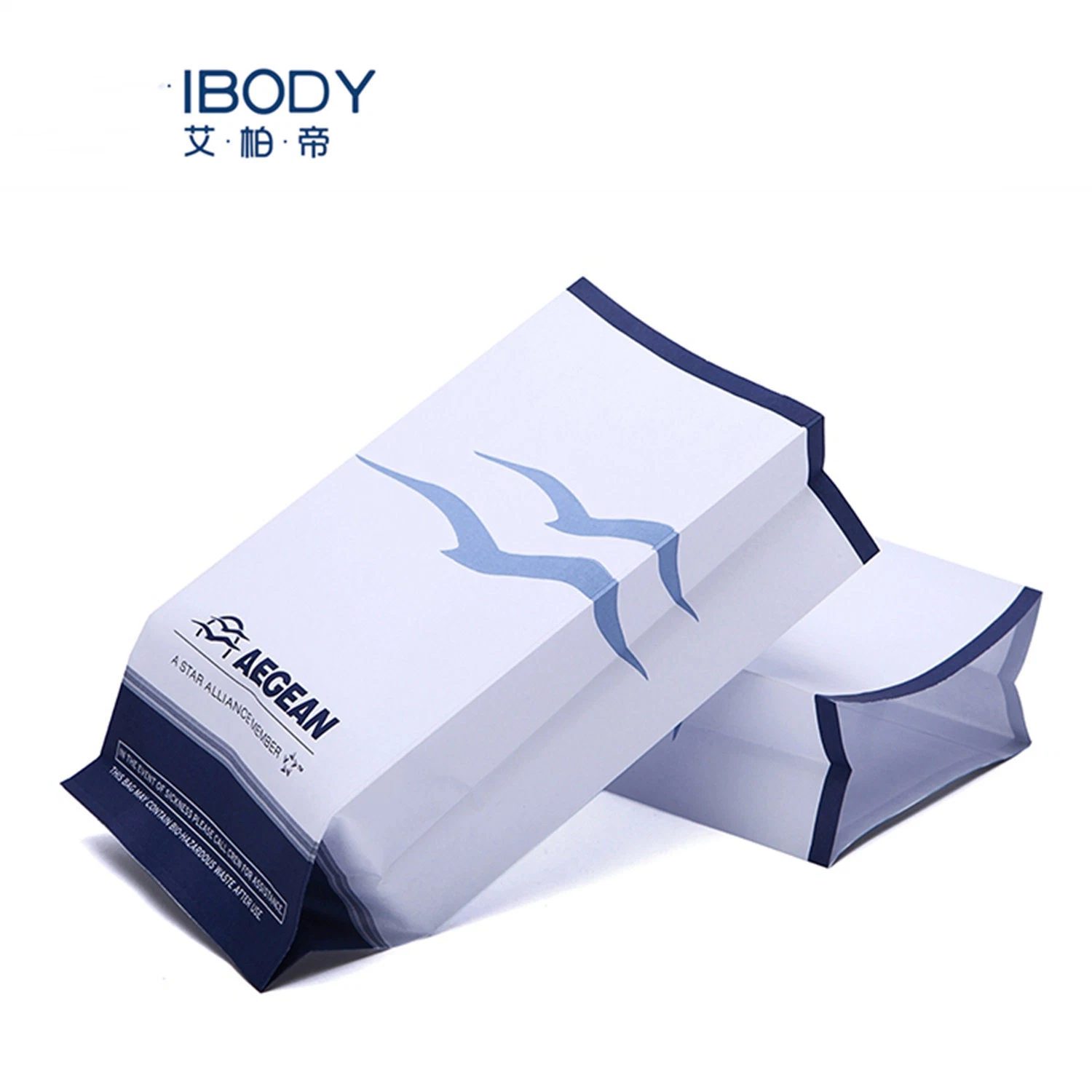 Disposable Airline Waterproof Air Sickness Garbage Vomit Paper Bag