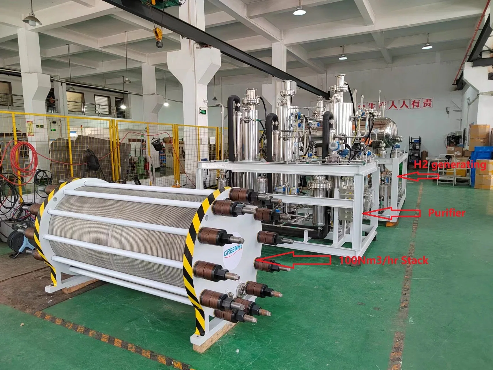 Pem Electrolyzer Hydrogen Gas Producing Equipment Hydrogen Generator Water Electrolysis