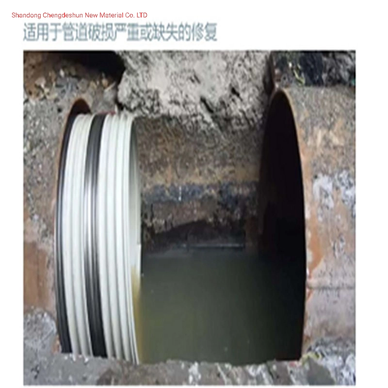 DN2300 PVC Lining Repair Special for Trenchless Construction