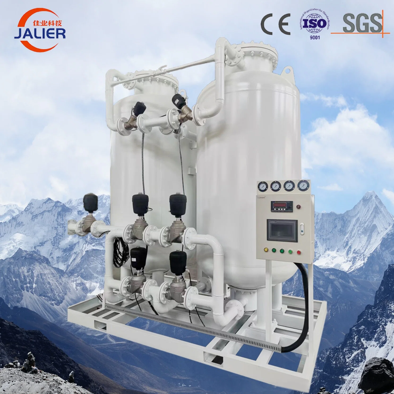 Factory Directly Sales Oxygen Gas Generator Plant for Hospital Medical Kid