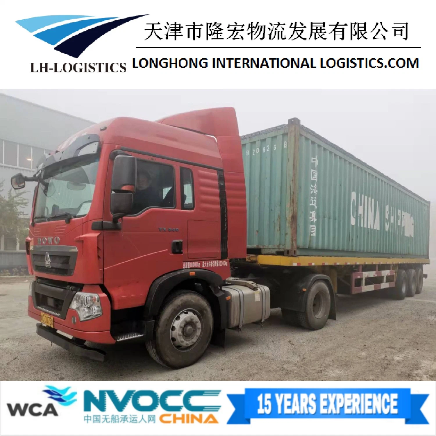 Professional Railway and Truck Forwader Shipping From China to Djibouti, Aqaba, Jeddah, Sudan