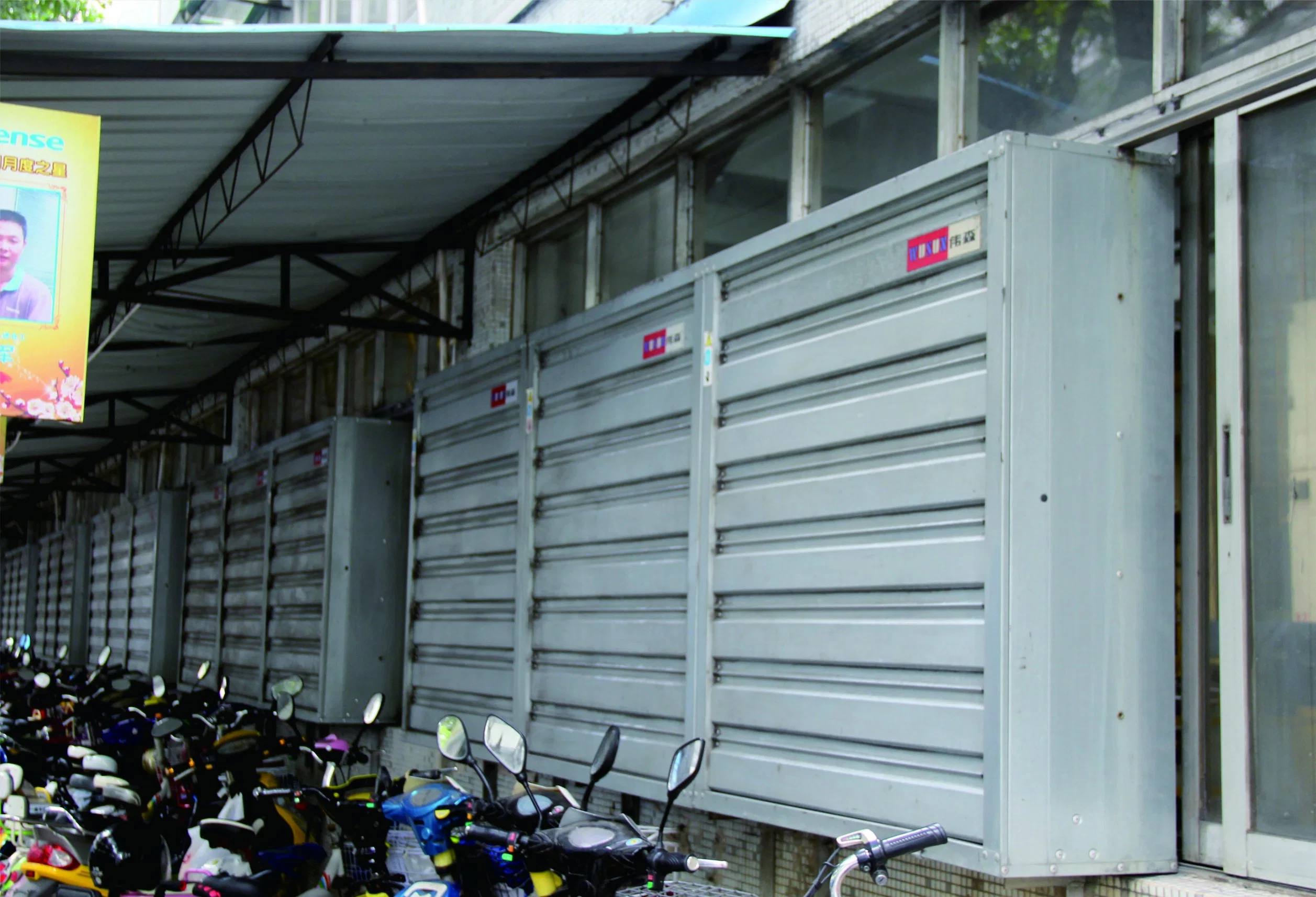 Exhaust Fan Box Fan for Greenhouse Poultry Farm Chicken House