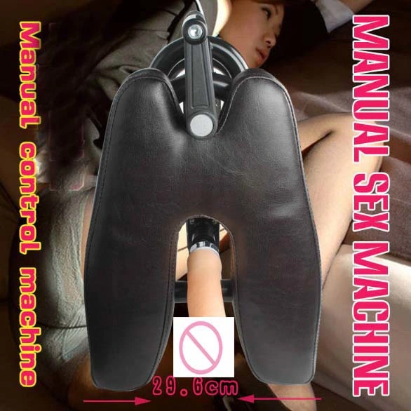 Silla mecedora interactiva divertida de máquina de sexo manual con pistola, para mujeres, con asiento de máquina de vibración y empuje divertido, mueble de sexo