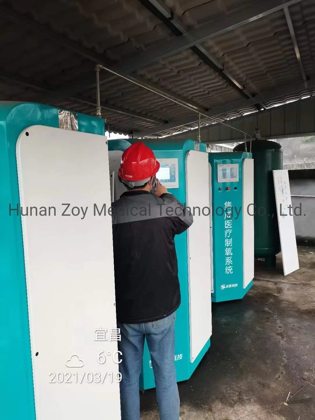 Turnkey System Oxygen Generator Plant with High Purity Oxygen