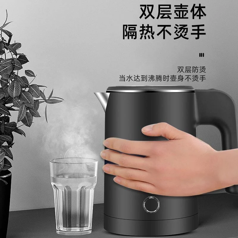 Factory Wholesale/Supplier OEM Plastic Body Electric Kettle Electric Pot Automatic Double Wall Plastic Stainless Steel Health Water Pot