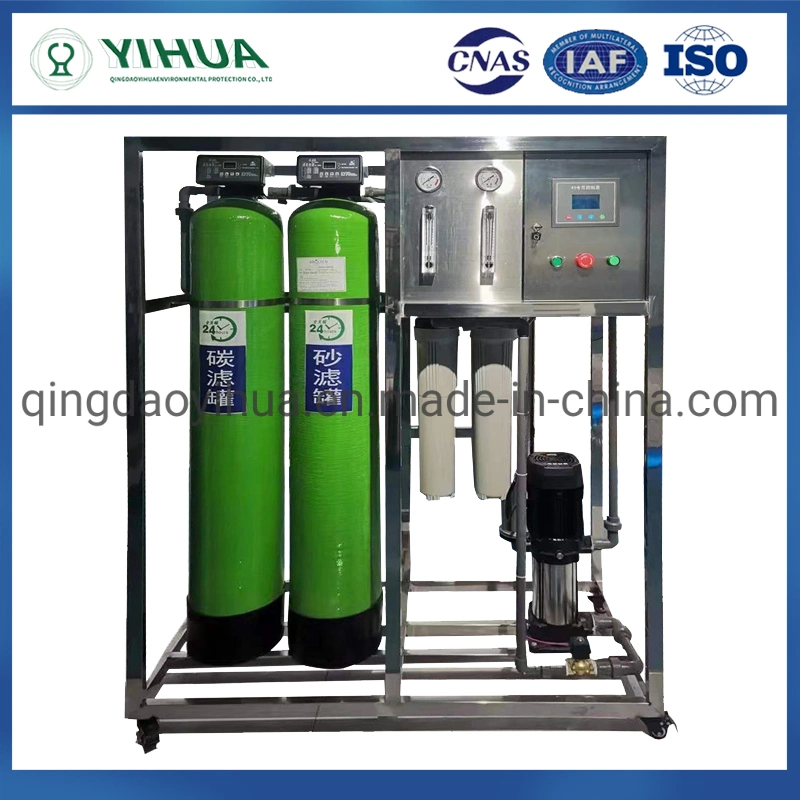 Water Purified Drinking Manual/Auto Control Industrial RO 250-20000lph Tank Water Treatment Plant Filter Equipment