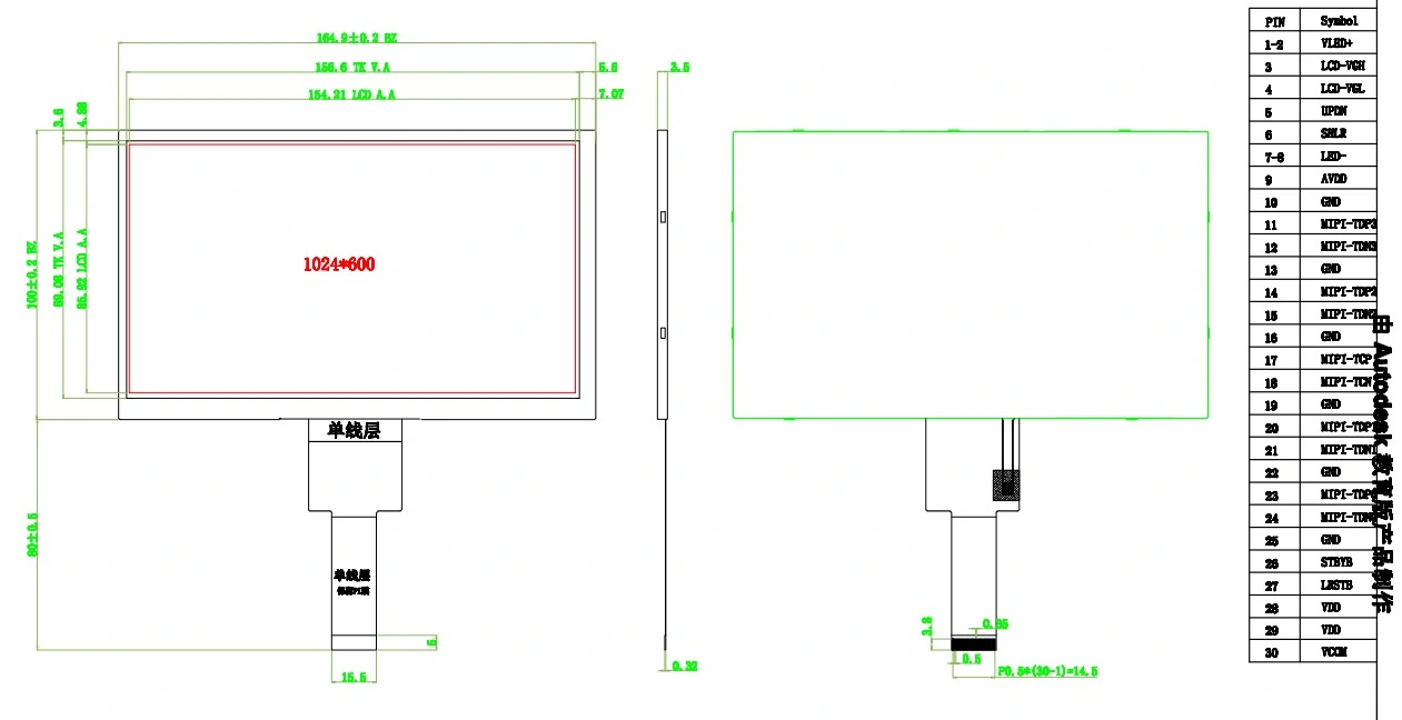 ЖК-модуль TFT типа 7" MIPI 1024X600 30 Штифт